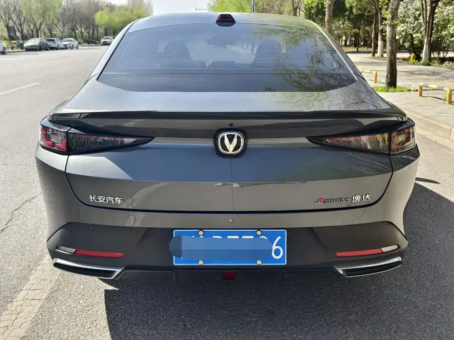 Changan Yida