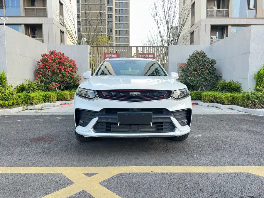 Geely Xingyue