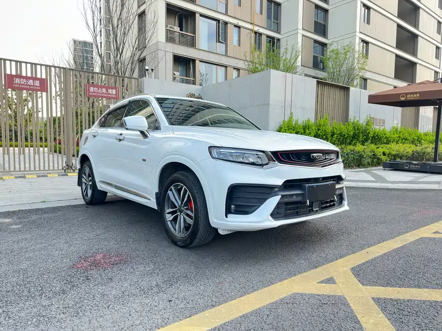 Geely Xingyue