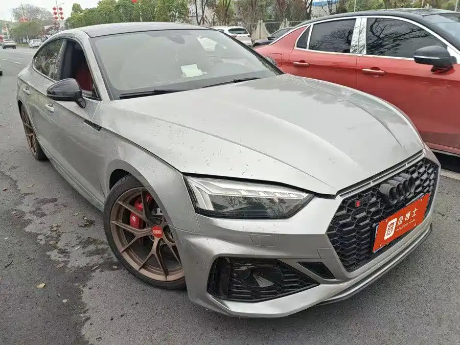 Audi S5