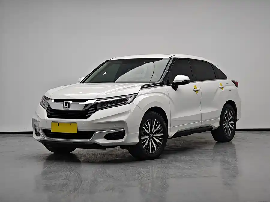 Honda Crown Road