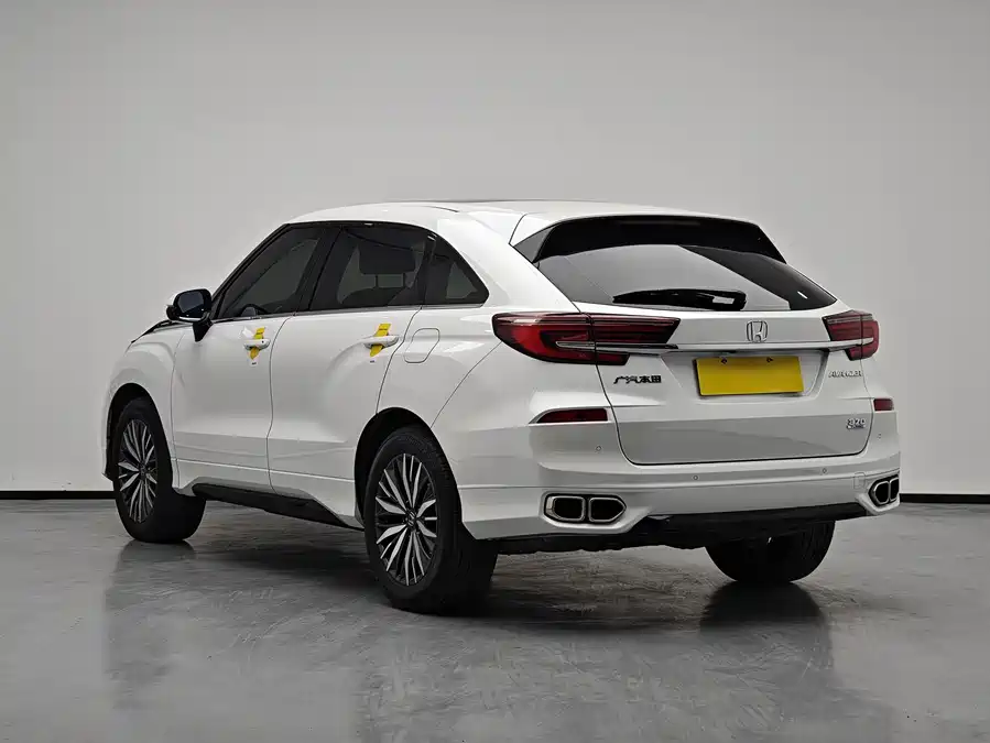 Honda Crown Road