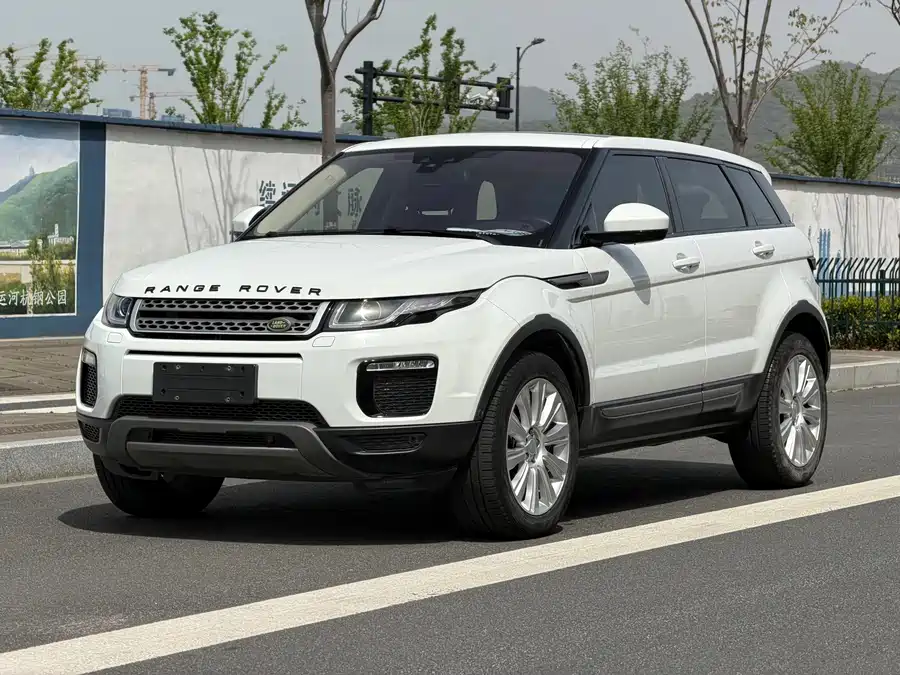 Land Rover Range Rover Aurora