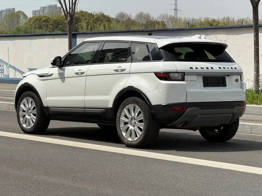 Land Rover Range Rover Aurora