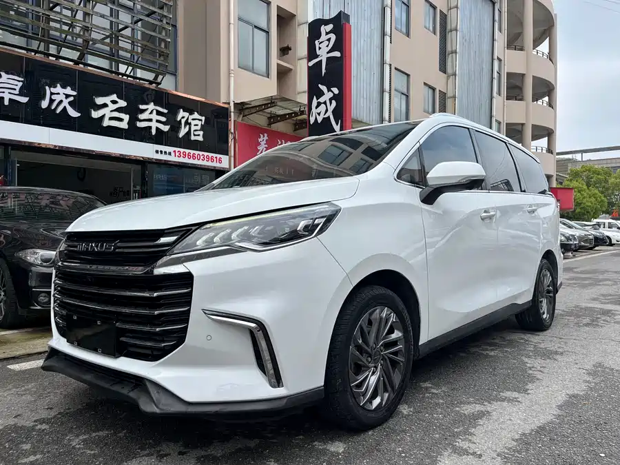 Maxus G50