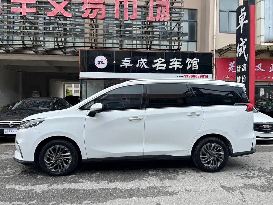 Maxus G50