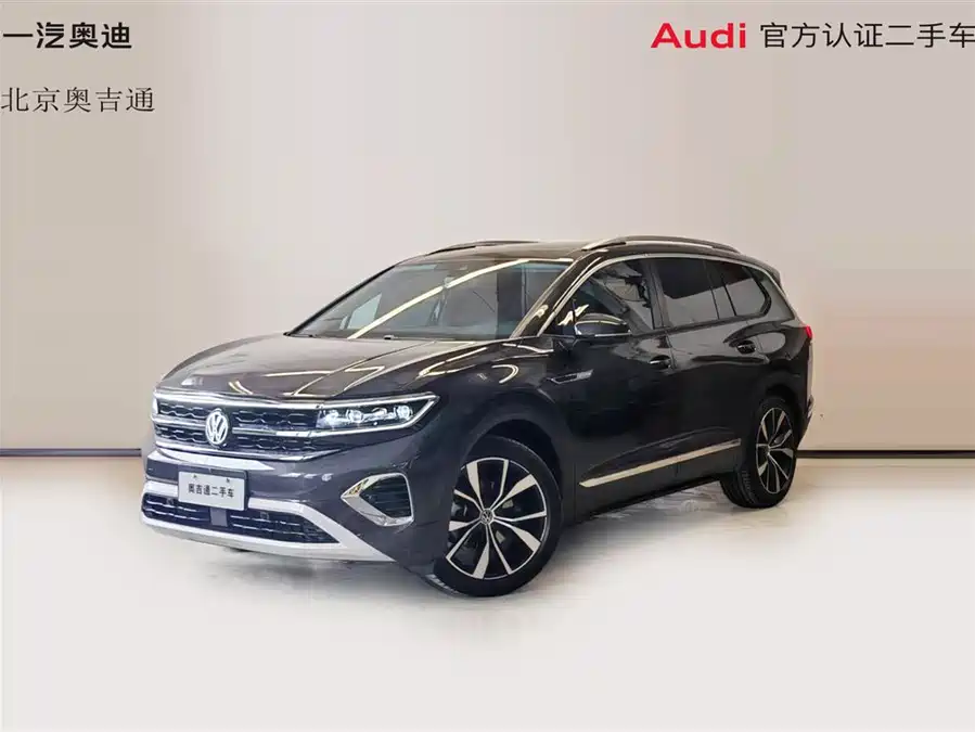 Volkswagen Talagon