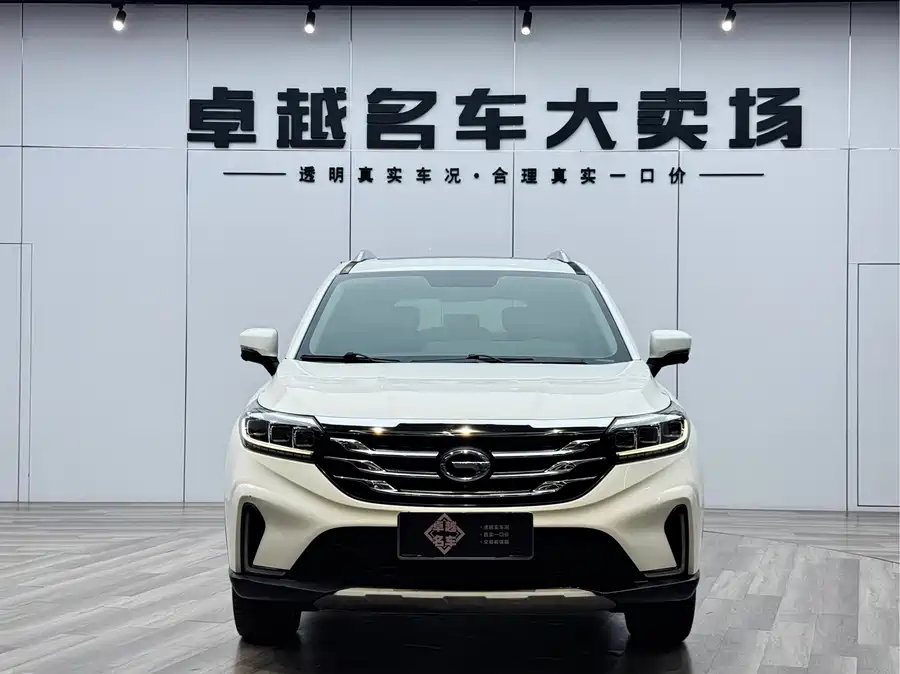 GAC Trumpchi GS4