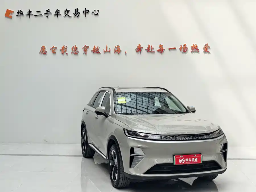 Haval Xiaolong MAX