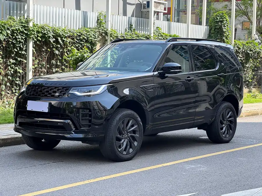Land Rover finds