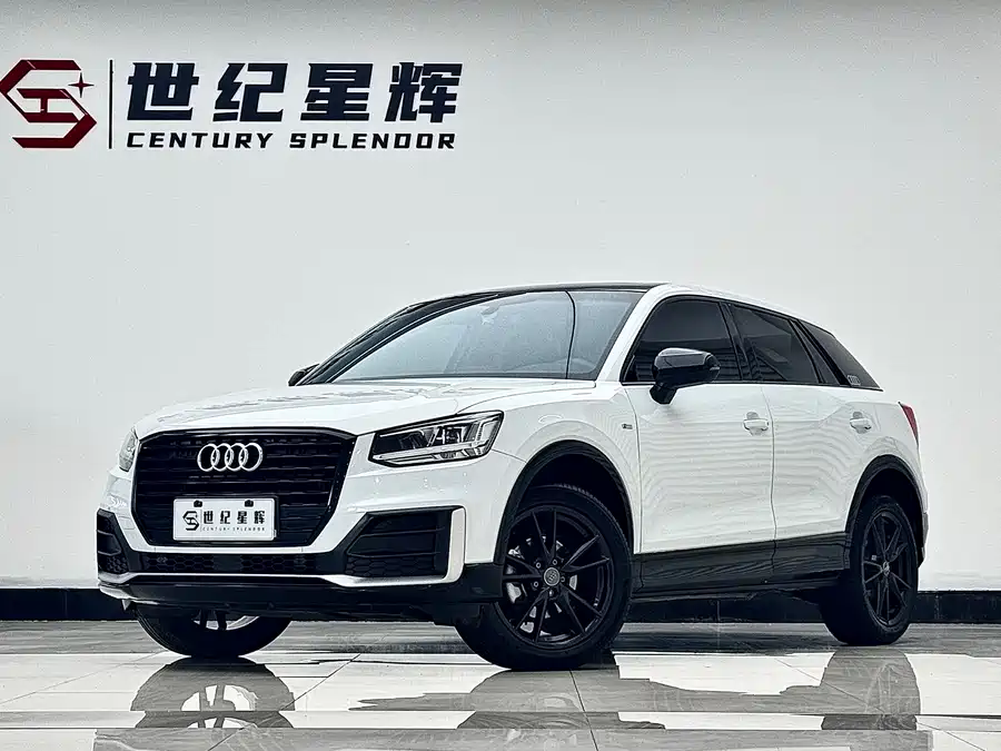 Audi Q2L