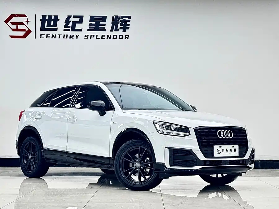 Audi Q2L