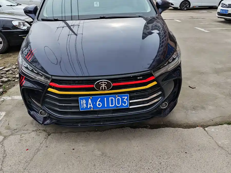 BYD Song MAX