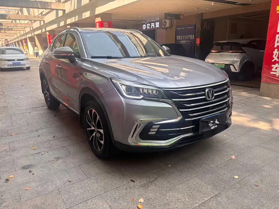 Changan CS85 COUPE