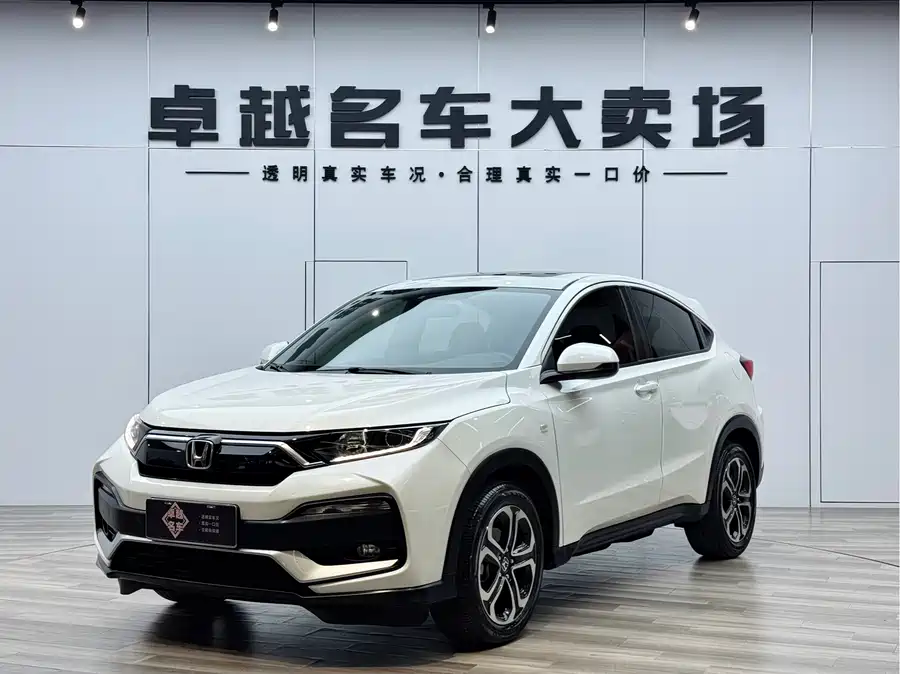 Honda XR-V