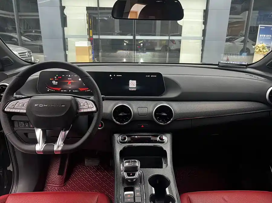Dongfeng Fengxing T5 EVO