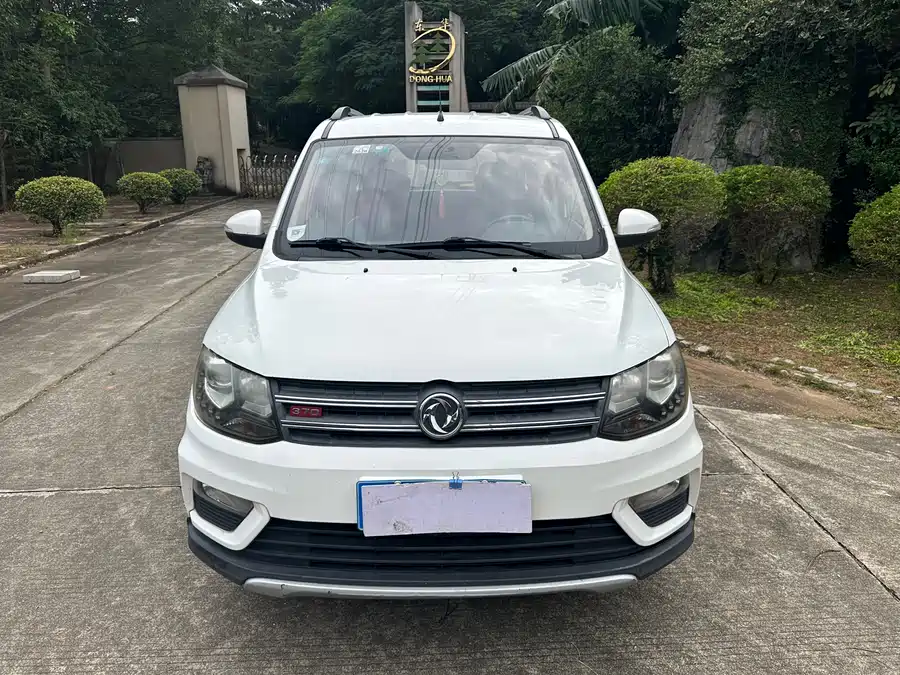 Dongfeng Fengguang 370