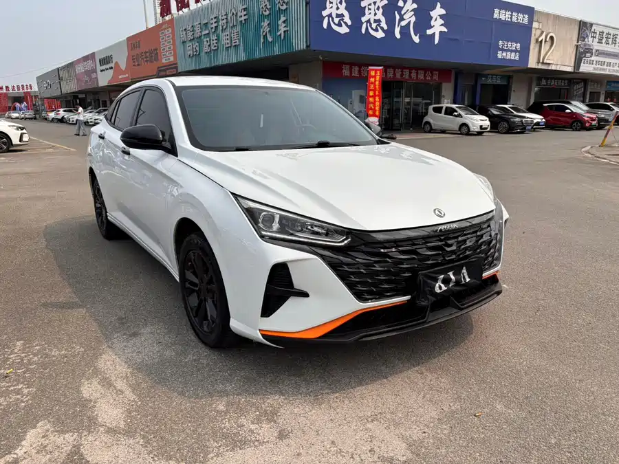 Dongfeng Yixuan