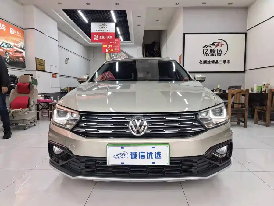 Volkswagen C-TREK