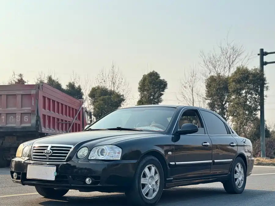 Kia Yuanjian