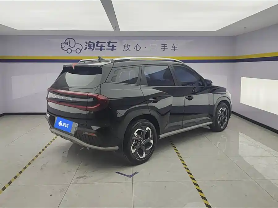 Hyundai Beijing  ix35