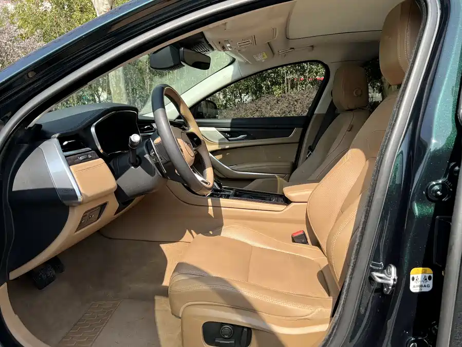 Jaguar XFL
