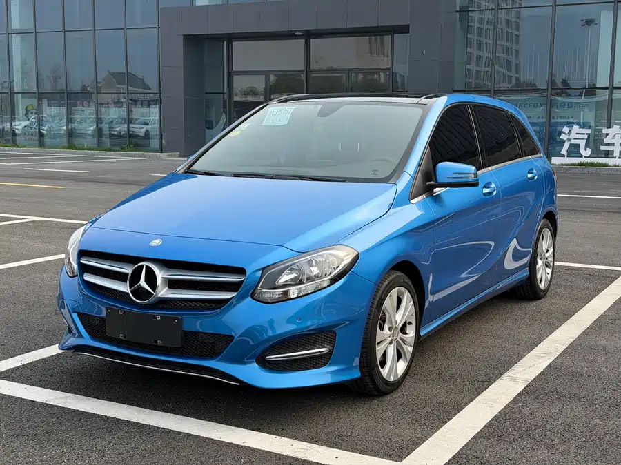 Mercedes Benz Class B