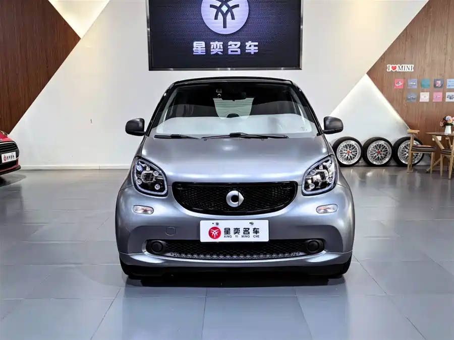 smart fortwo