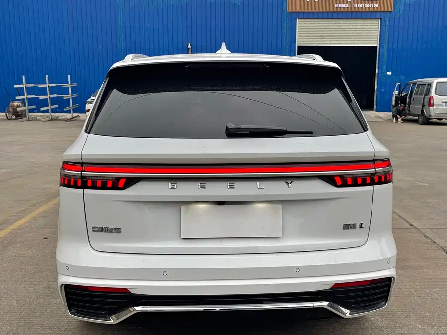Geely Xingyue L