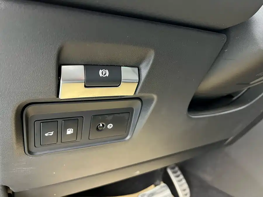 Land Rover Range Rover Aurora New Energy