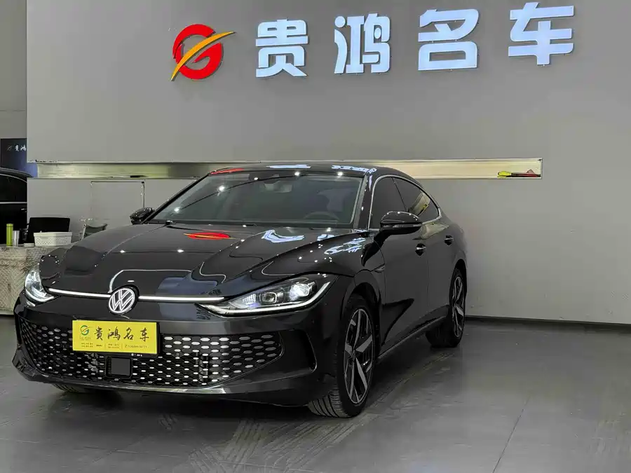 Volkswagen Lingdu