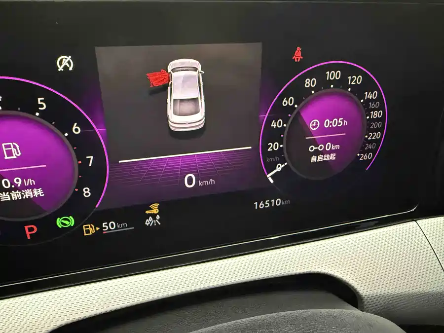 Volkswagen Lingdu
