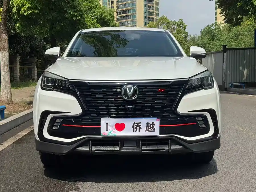 Changan CS85 COUPE