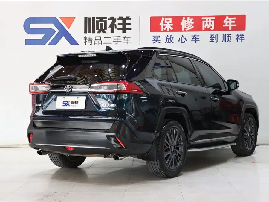 Toyota Wildlander