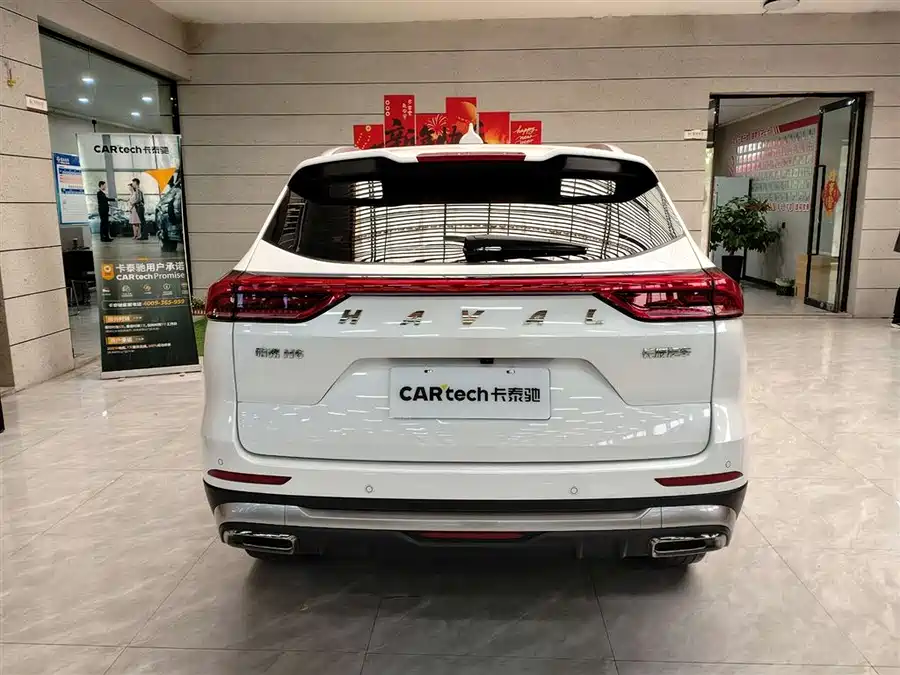Haval H6