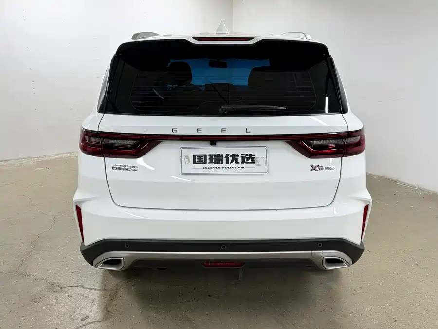 Geely Vision X6