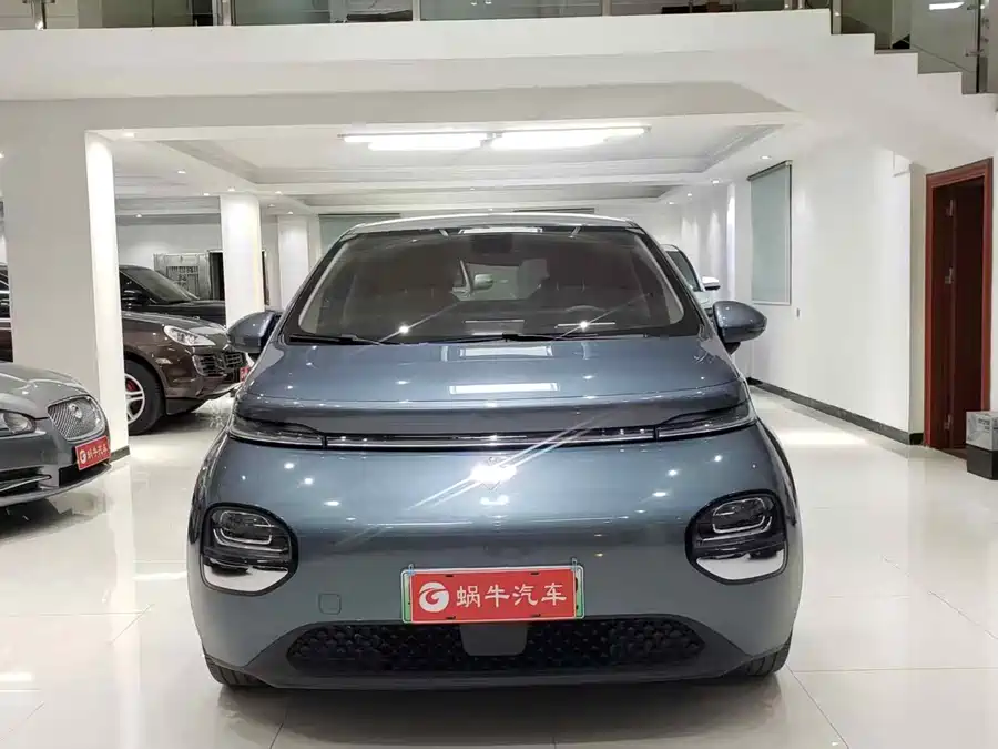 Baojun clouds