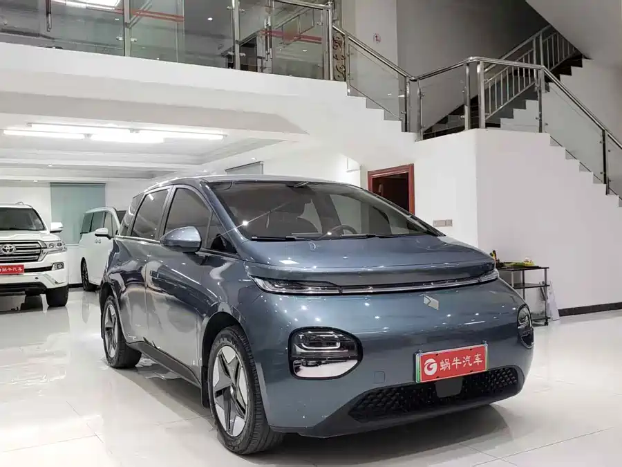 Baojun clouds