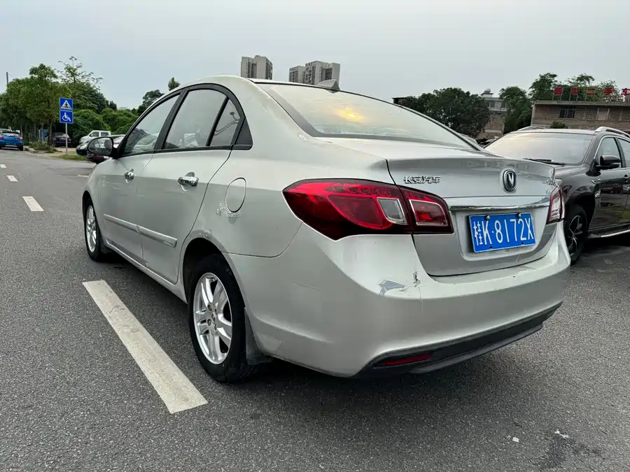 Changan Yuexiang V5