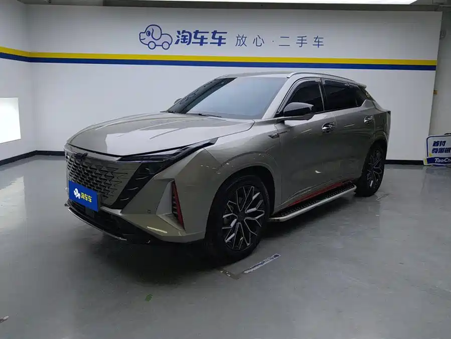 Oshan Z6