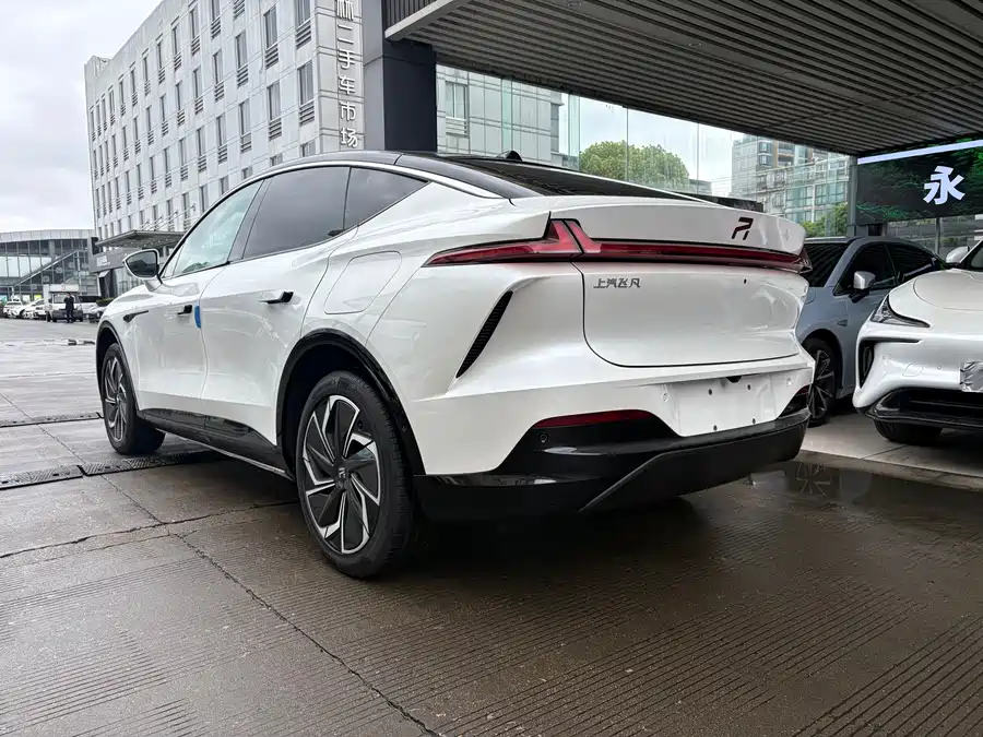 Roewe Feifan R7