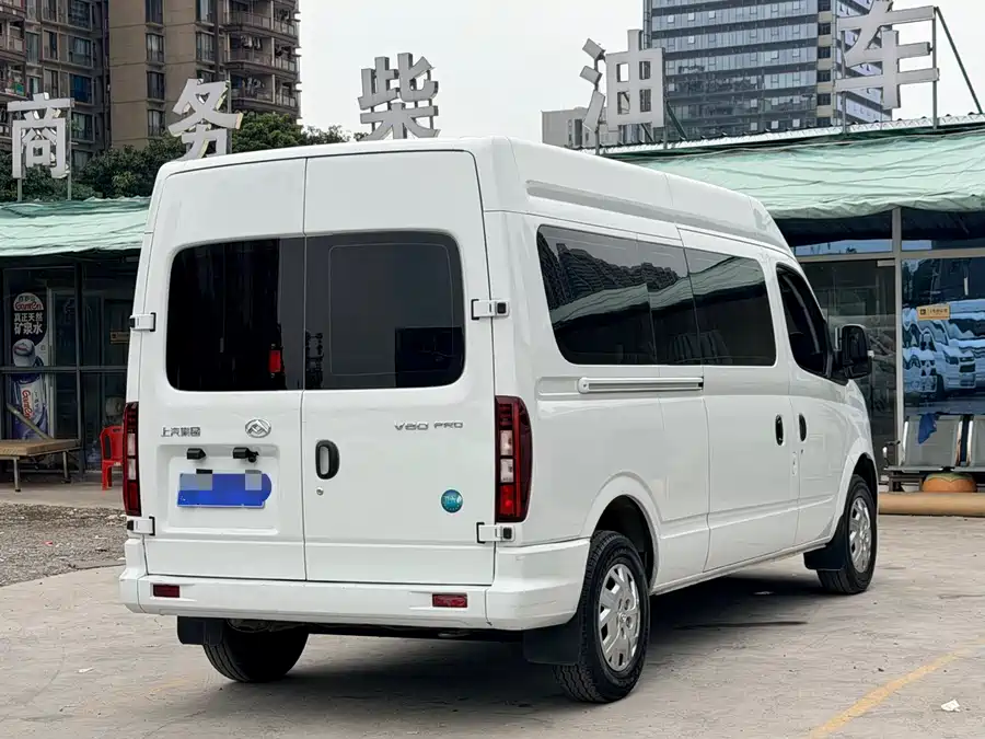 Maxus Xintu V80