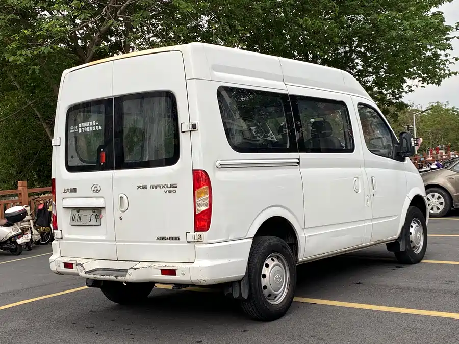 Maxus Xintu V80