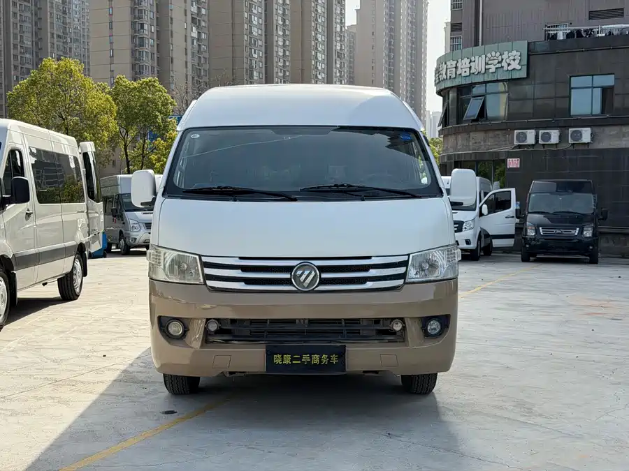 Foton Landscape G9