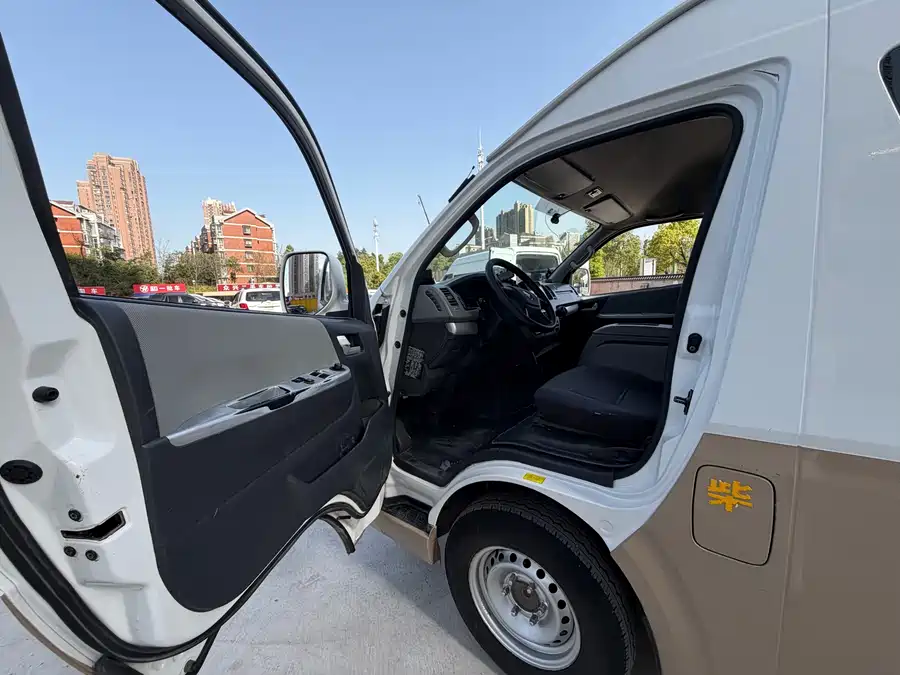 Foton Landscape G9
