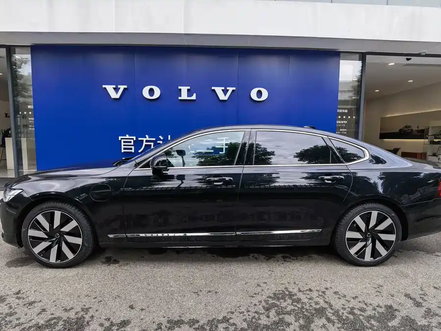 Volvo S90 plug-in hybrid
