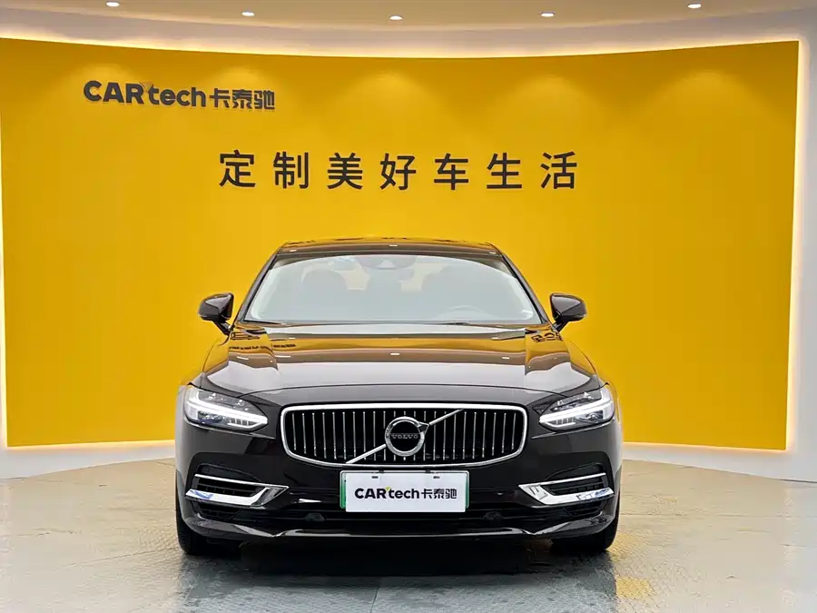 Volvo S90 plug-in hybrid