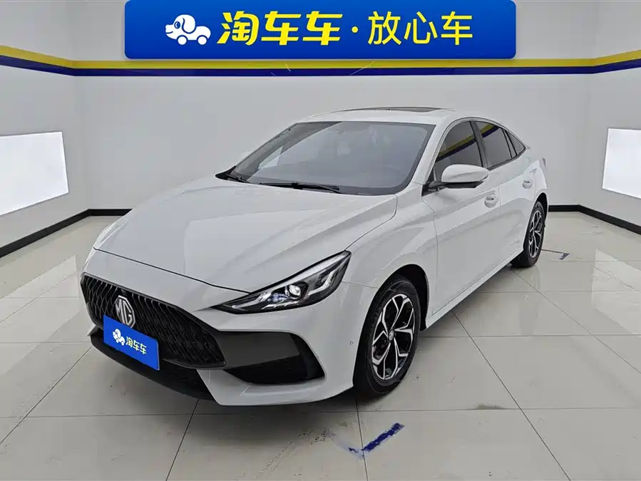 MG 5
