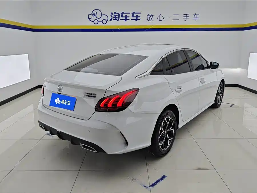 MG 5