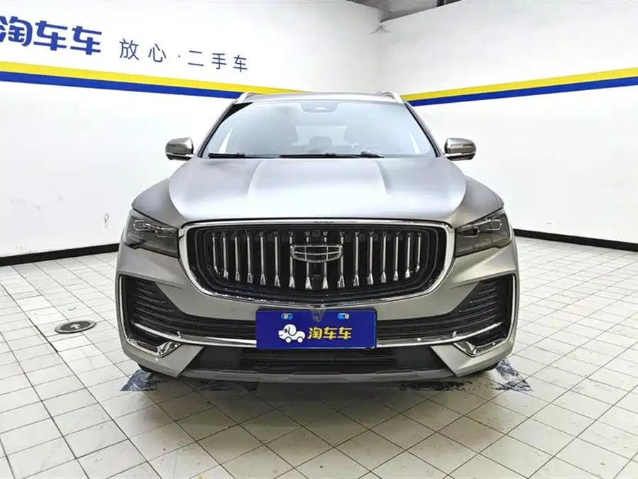 Geely Xingyue L
